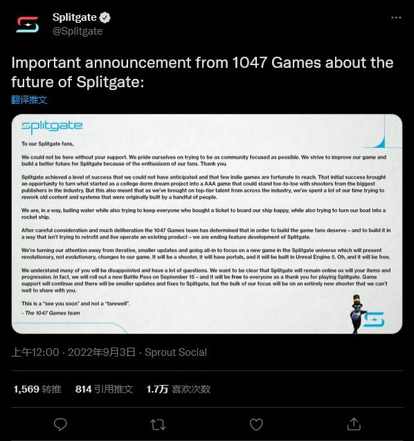 关于番摊小游戏区的故事